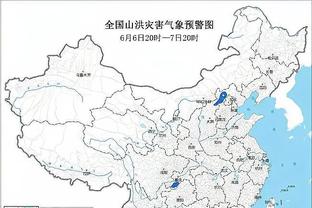 新利18体育直播截图2